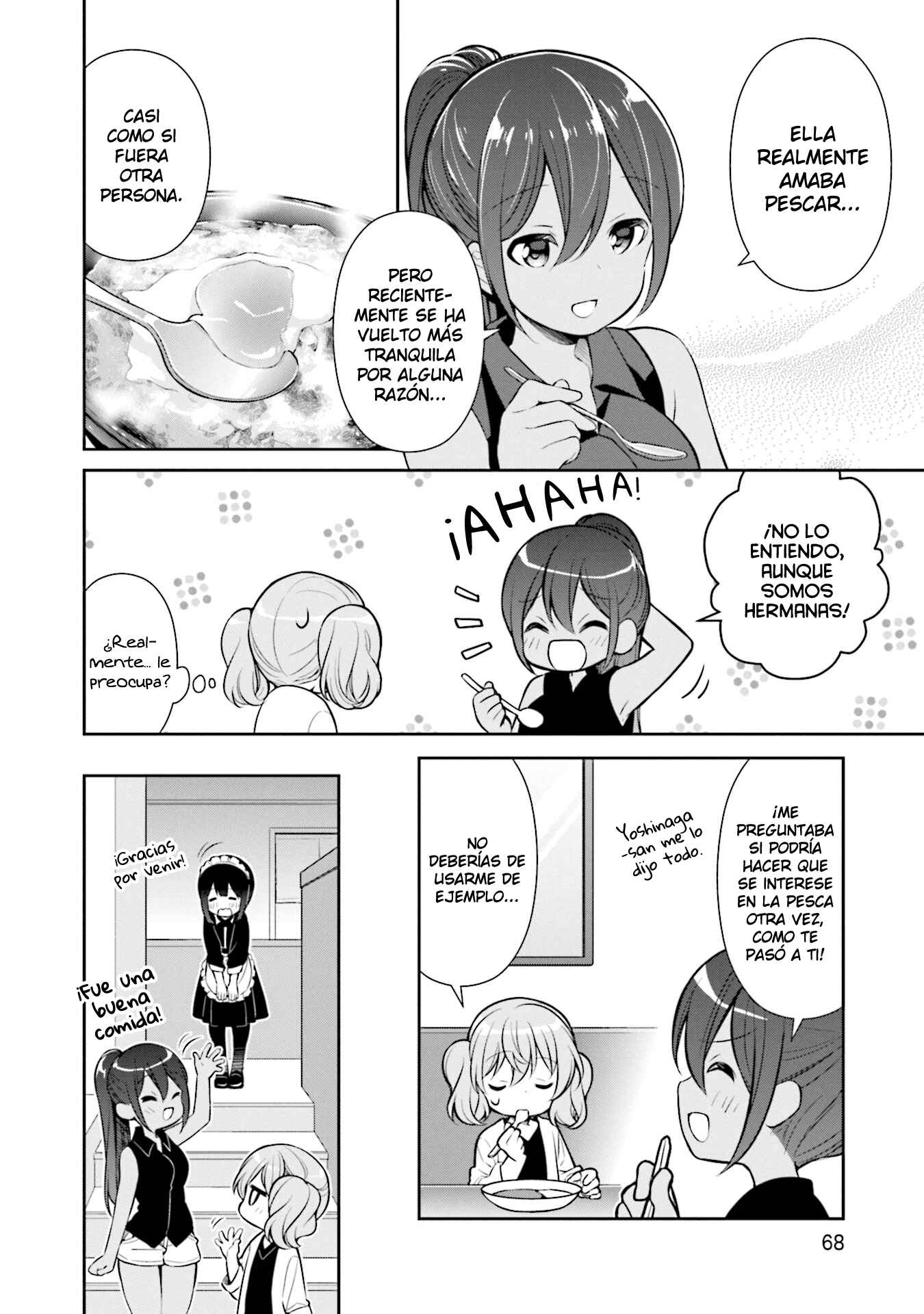 Slow Loop Chapter 9 - Page 14