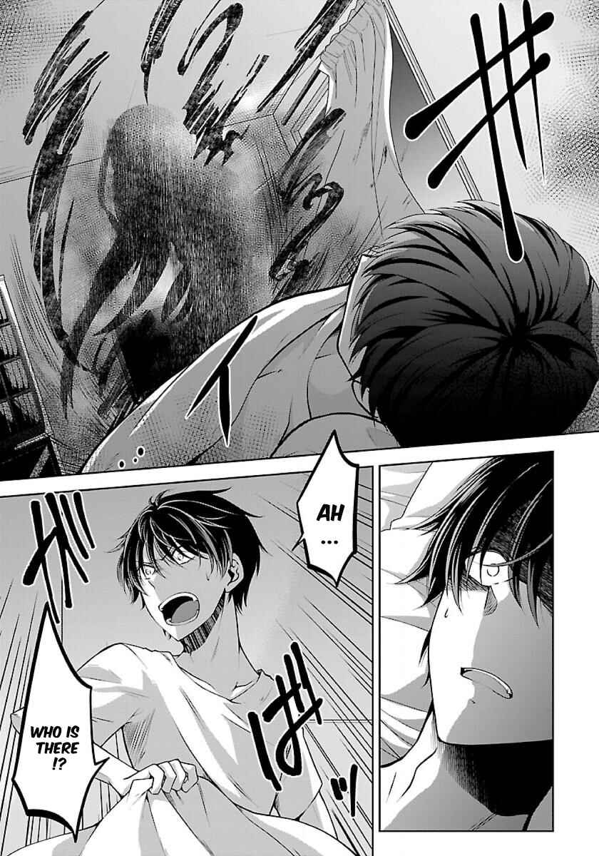 Namae no nai Kaibutsu - Kumo to Shoujo to Ryoki Satsujin Chapter 1.2 - Page 16