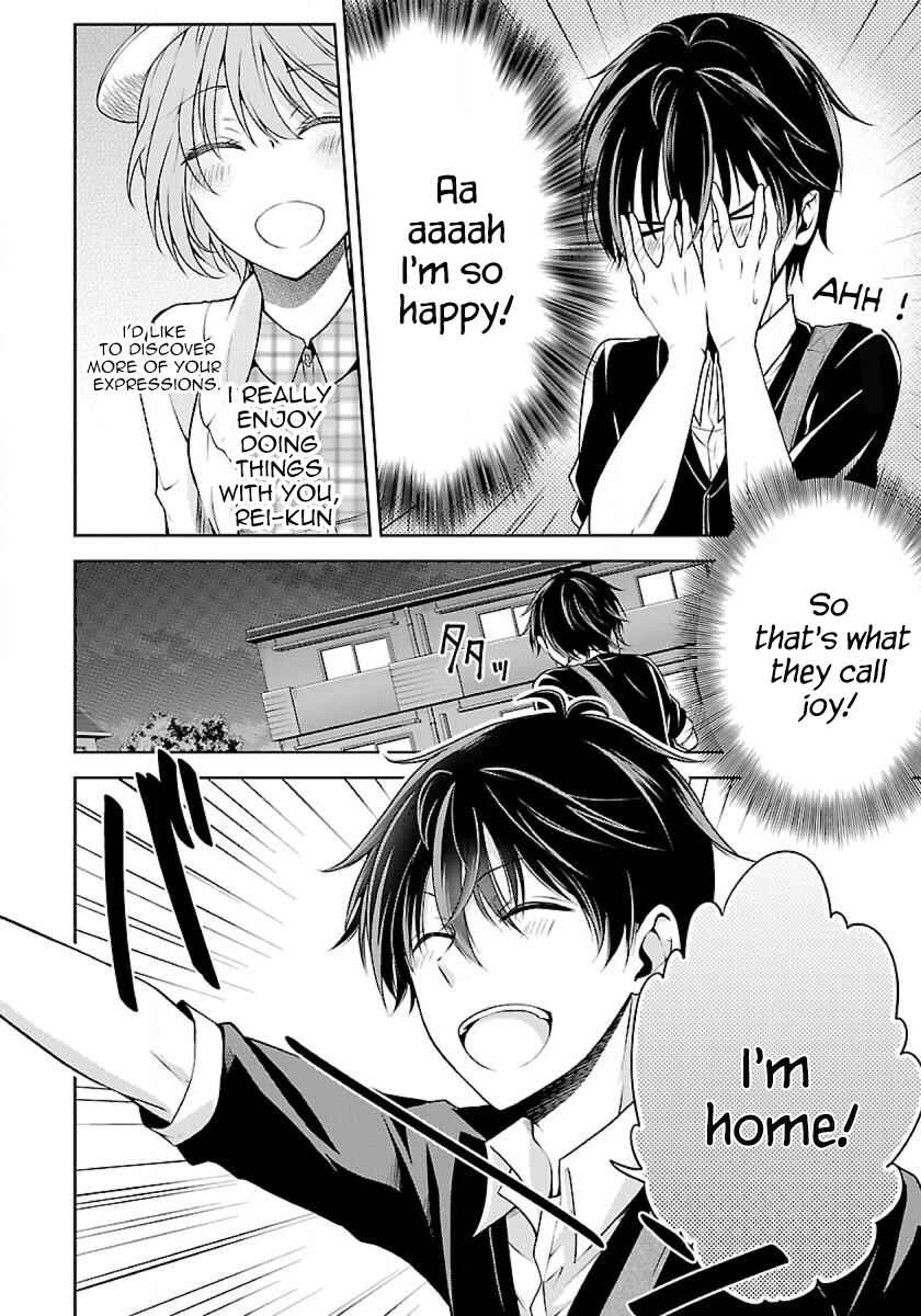 Namae no nai Kaibutsu - Kumo to Shoujo to Ryoki Satsujin Chapter 1.2 - Page 9
