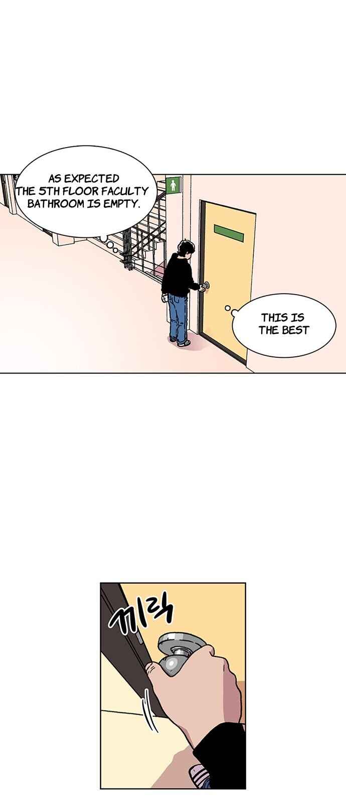 Byeorisamsyap Chapter 10 - Page 12