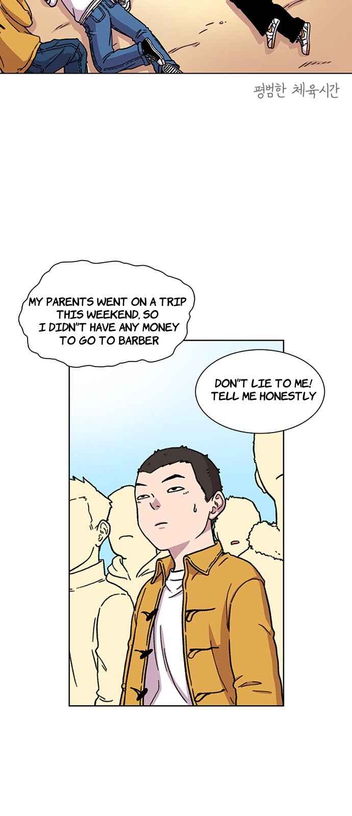 Byeorisamsyap Chapter 10 - Page 41