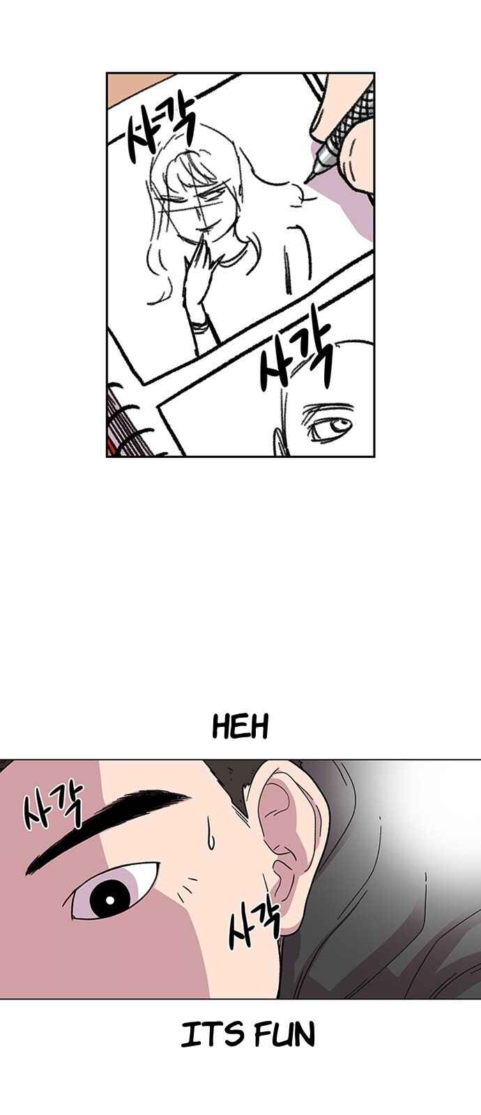 Byeorisamsyap Chapter 10 - Page 5