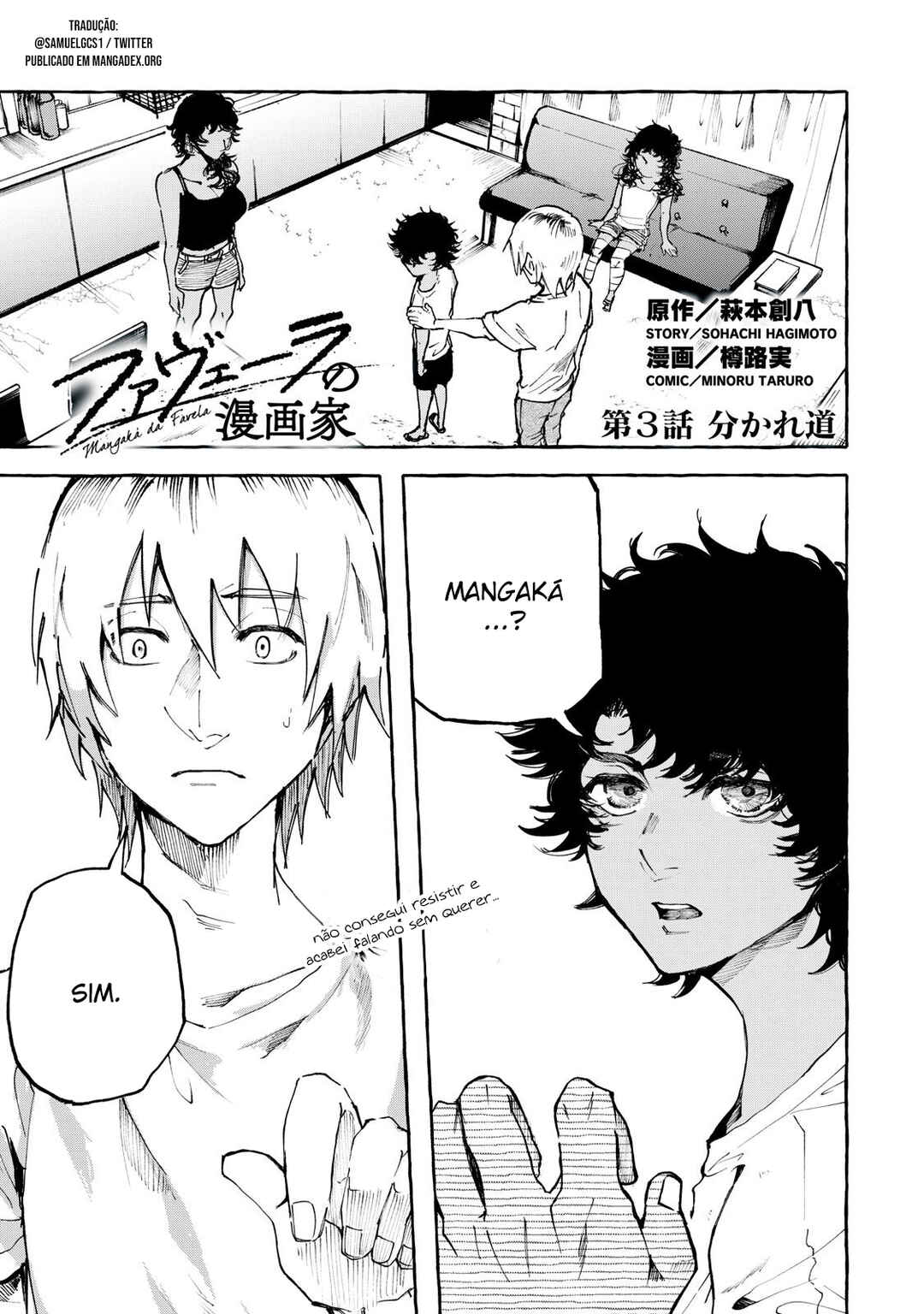 Favela no Mangaka Chapter 3 - Page 1