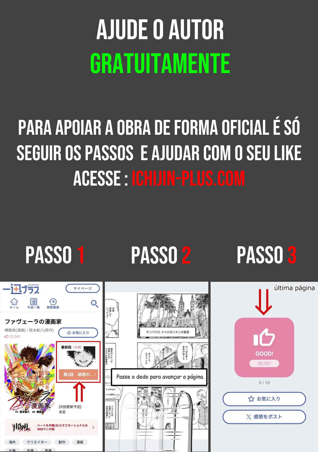 Favela no Mangaka Chapter 3 - Page 41