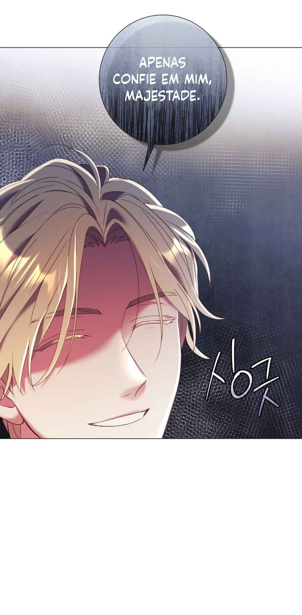 Divorcing the Emperor Chapter 13 - Page 49