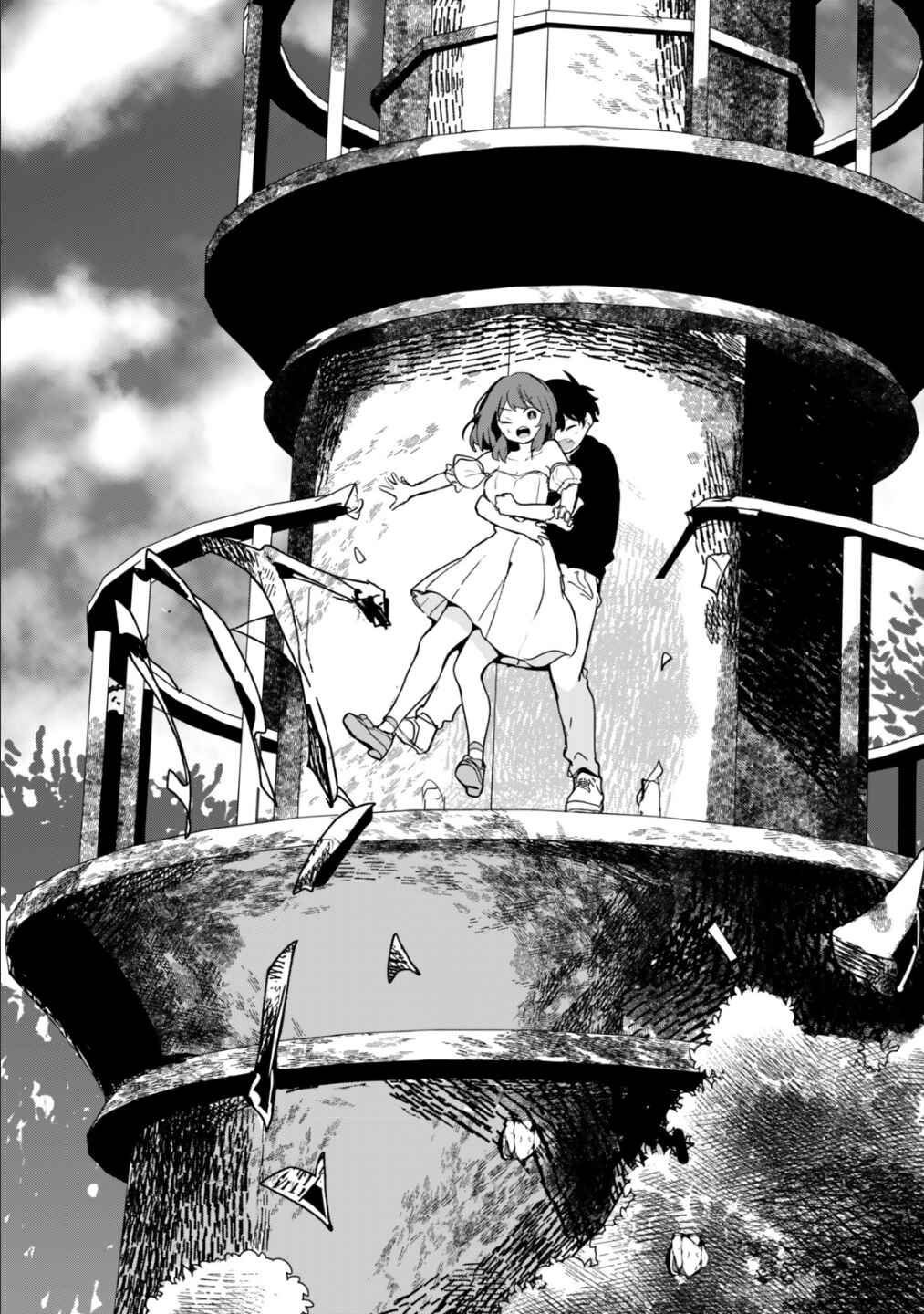 Ore no Class ni Wakagaetta Moto Yome ga Iru Chapter 10 - Page 23