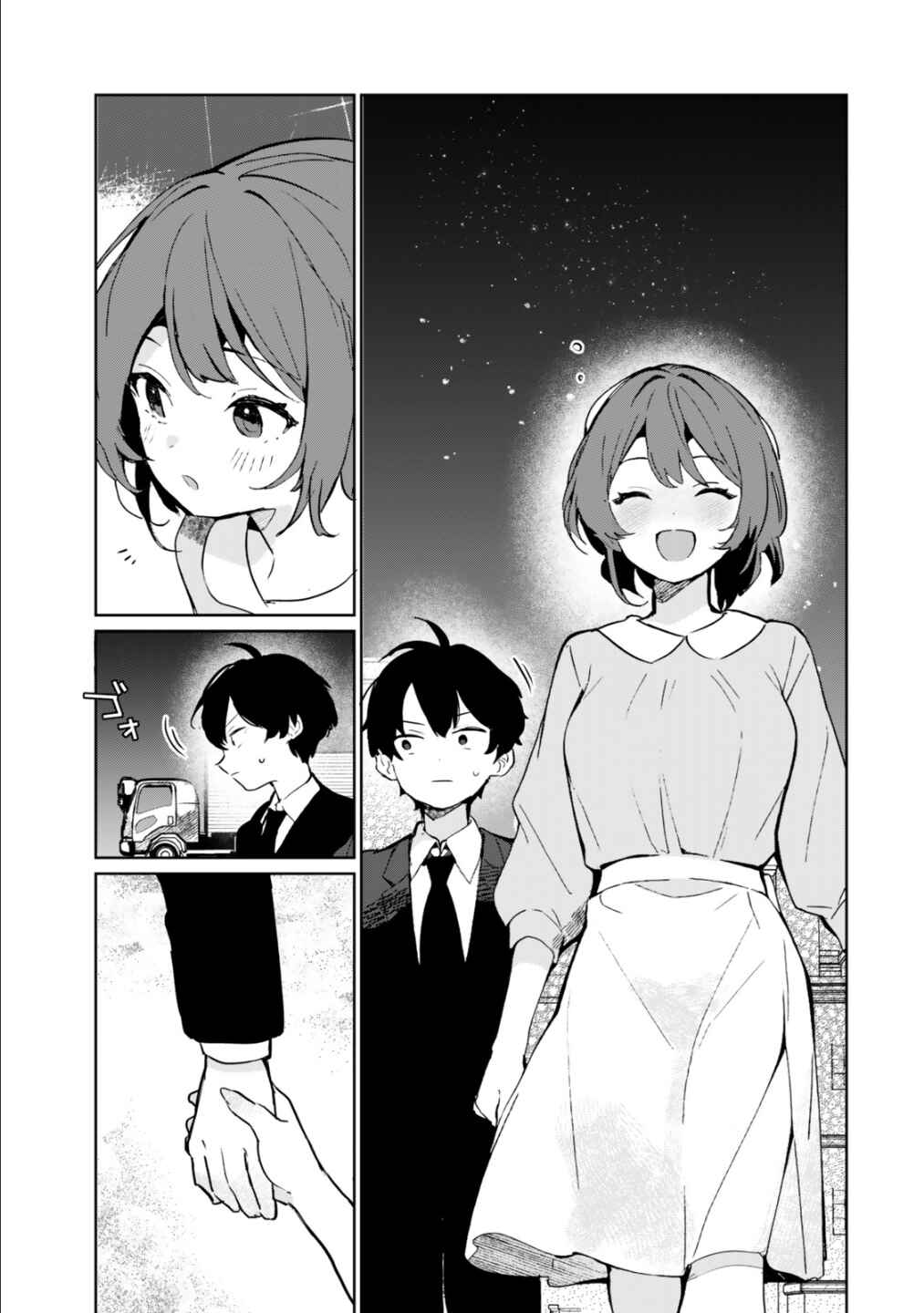 Ore no Class ni Wakagaetta Moto Yome ga Iru Chapter 10 - Page 34