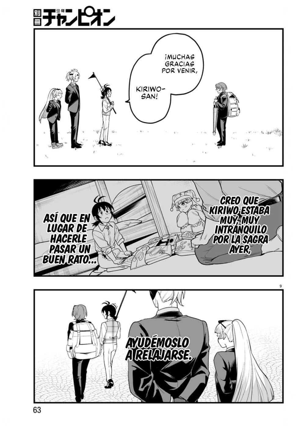 Mairimashita! Iruma-kun: If Episode of Mafia Chapter 24 - Page 10