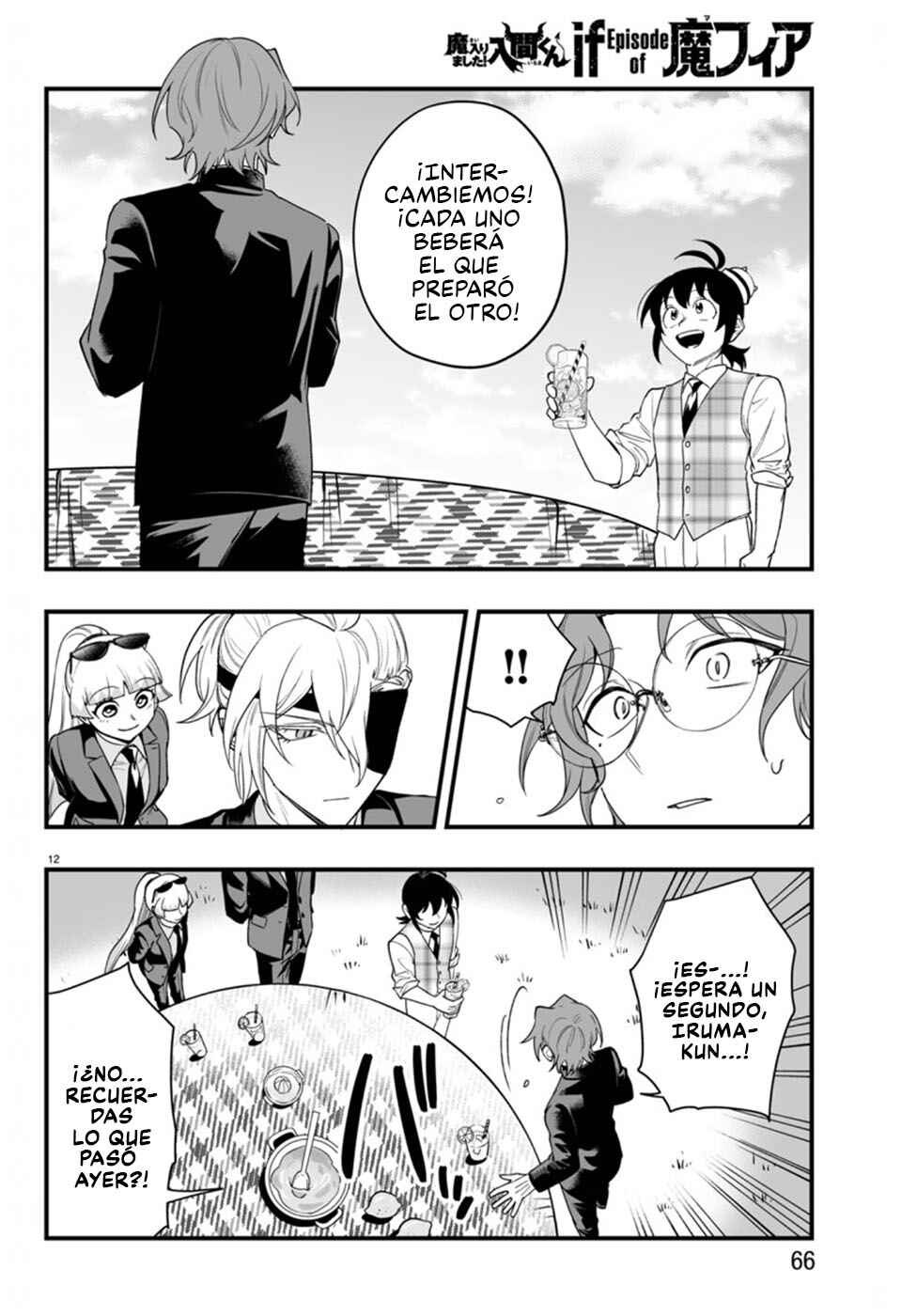 Mairimashita! Iruma-kun: If Episode of Mafia Chapter 24 - Page 13