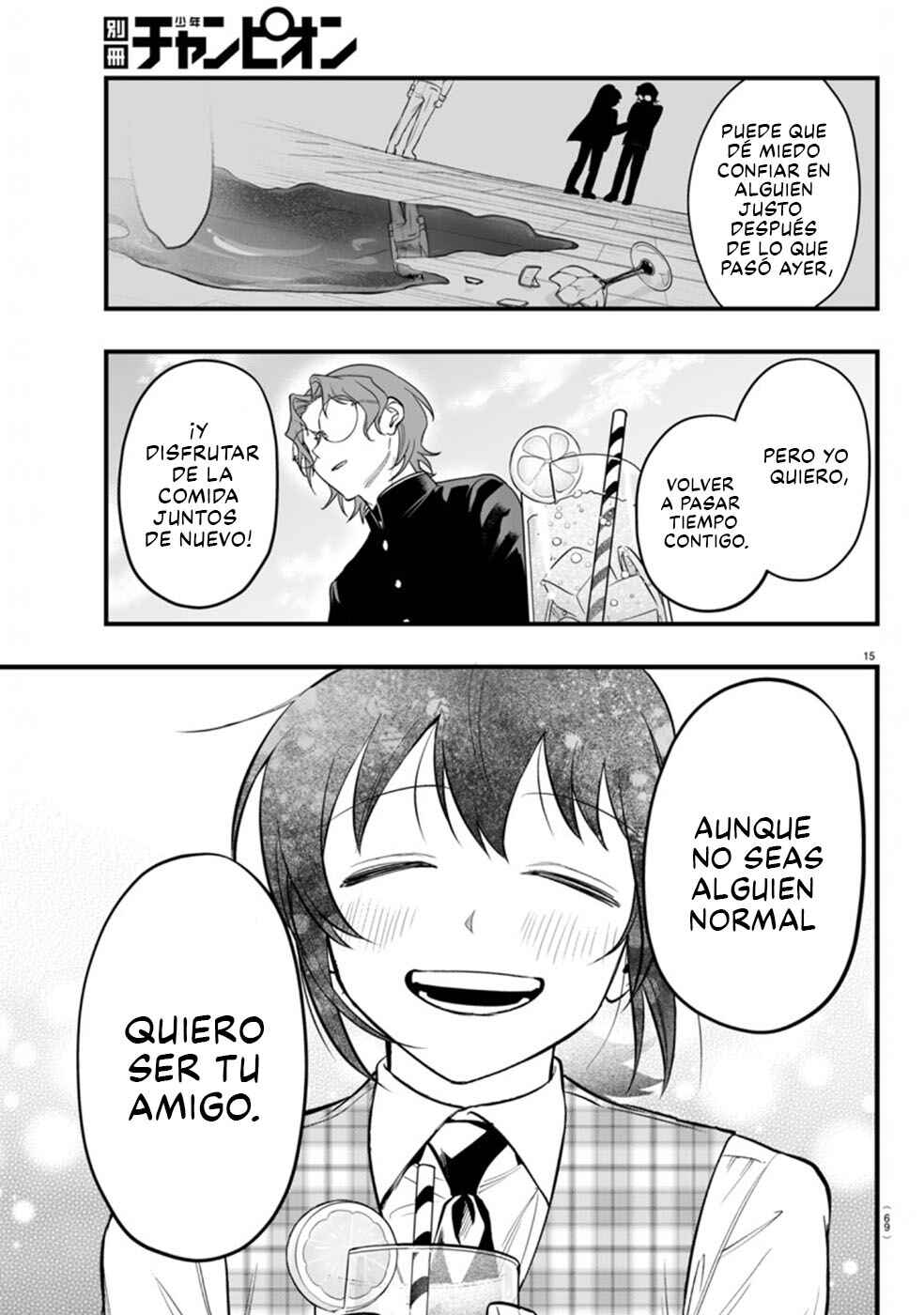 Mairimashita! Iruma-kun: If Episode of Mafia Chapter 24 - Page 16