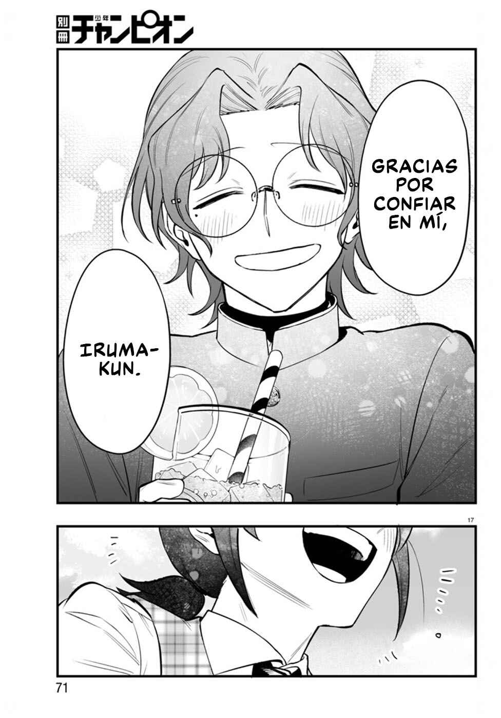 Mairimashita! Iruma-kun: If Episode of Mafia Chapter 24 - Page 18