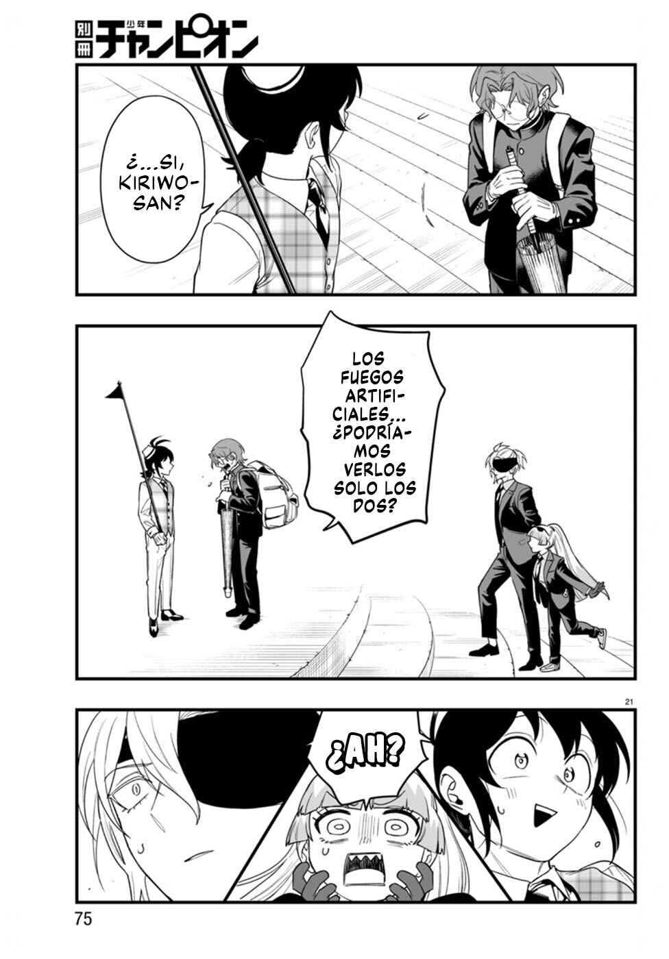 Mairimashita! Iruma-kun: If Episode of Mafia Chapter 24 - Page 22