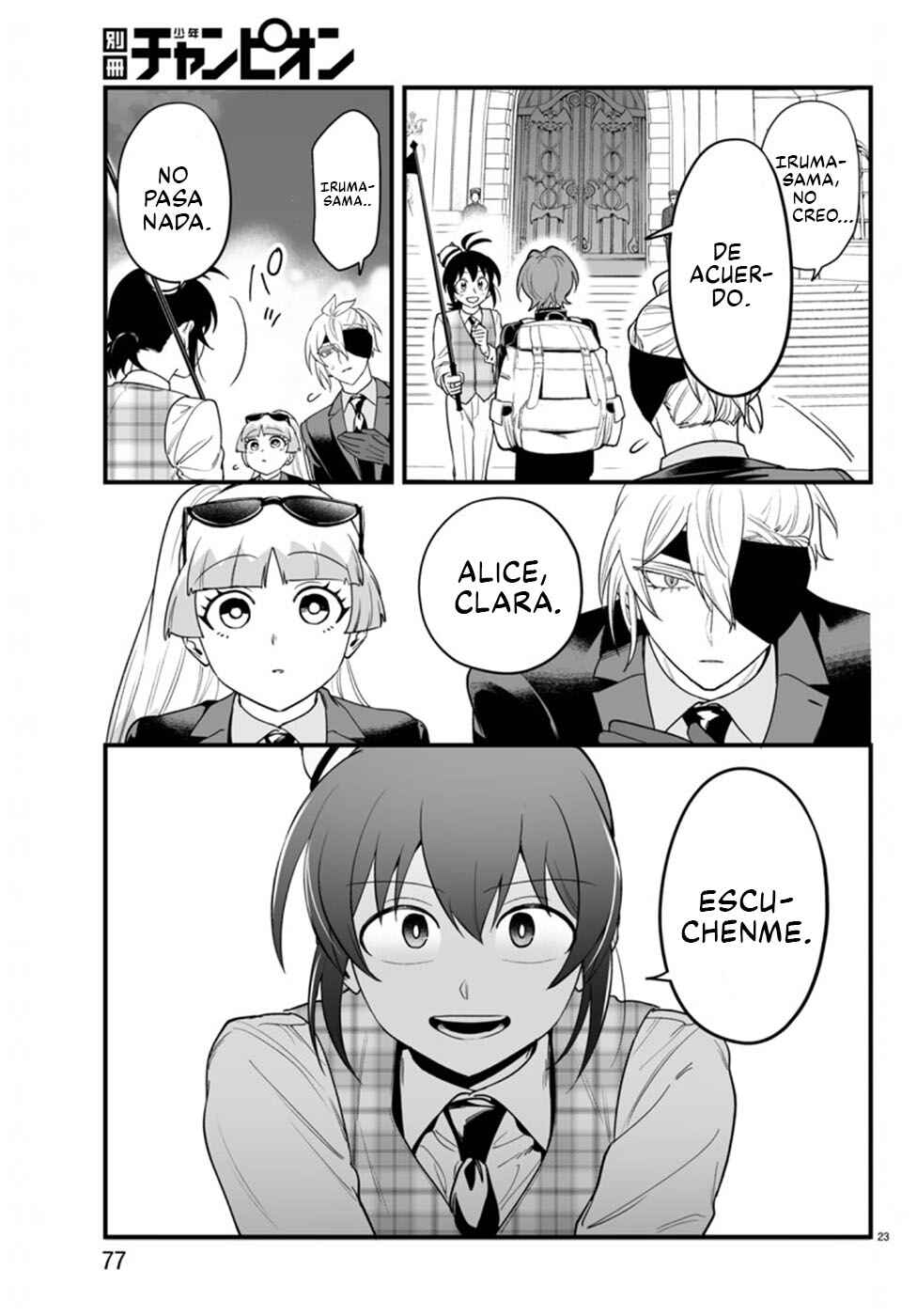 Mairimashita! Iruma-kun: If Episode of Mafia Chapter 24 - Page 24