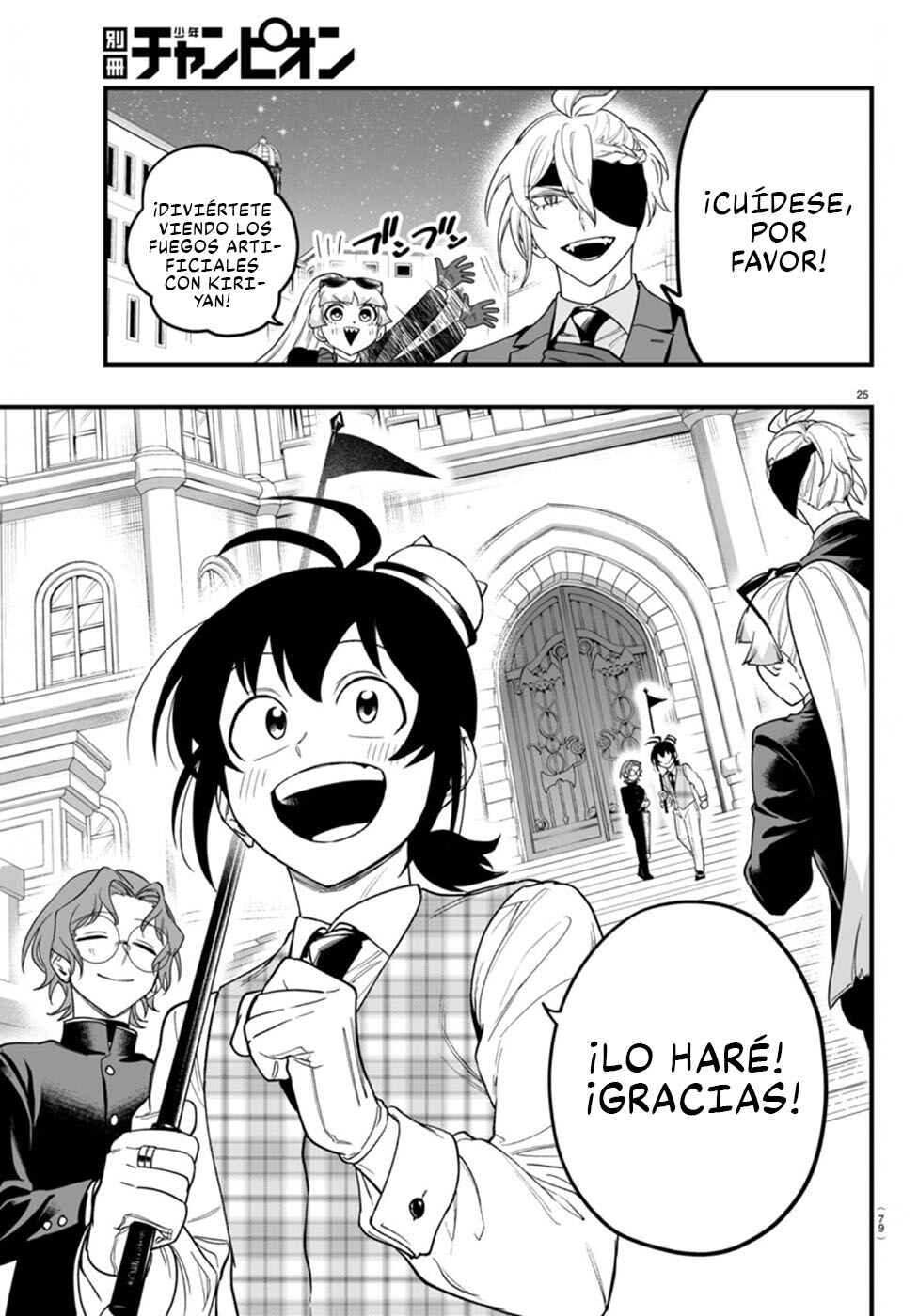 Mairimashita! Iruma-kun: If Episode of Mafia Chapter 24 - Page 26