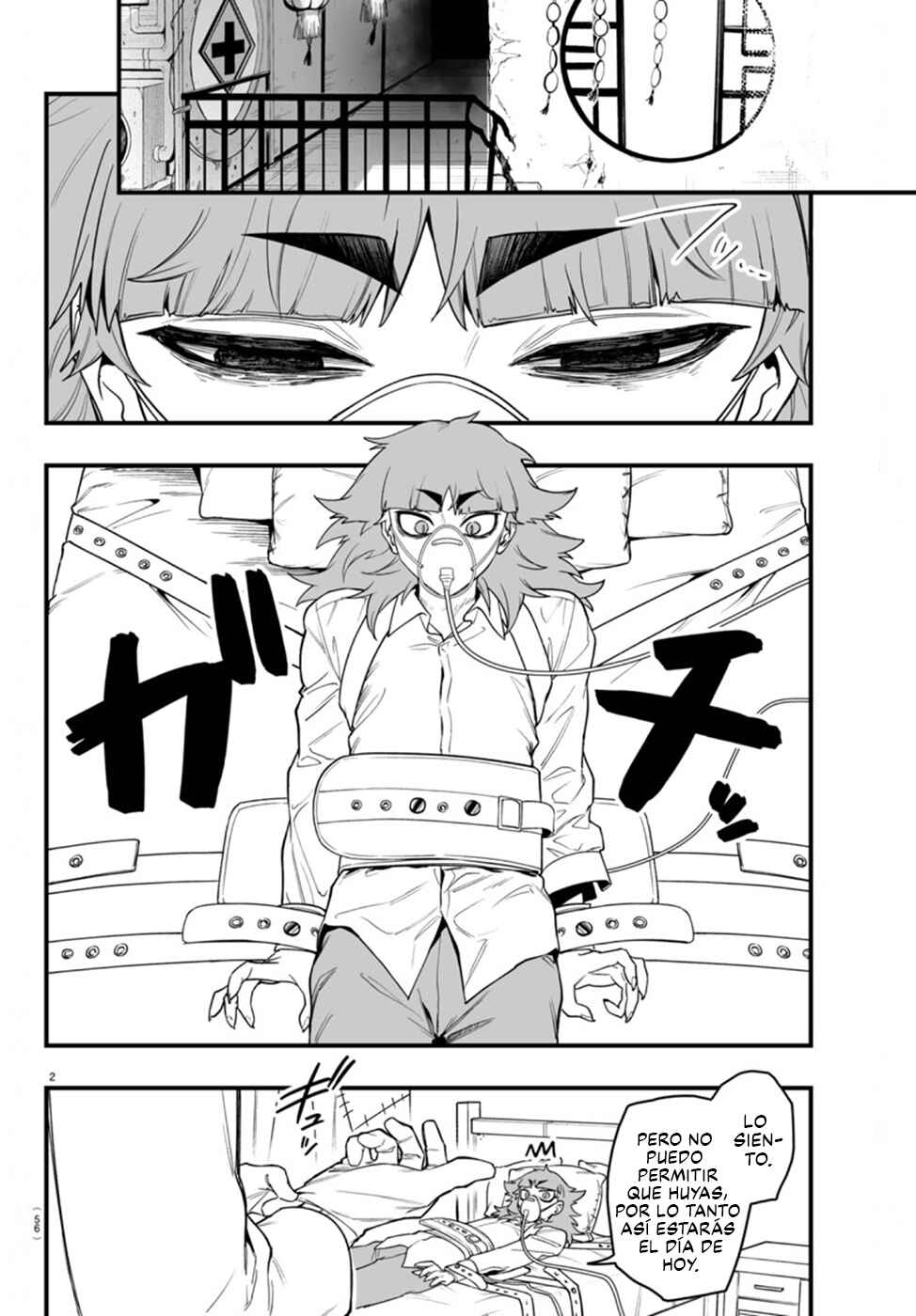 Mairimashita! Iruma-kun: If Episode of Mafia Chapter 24 - Page 3