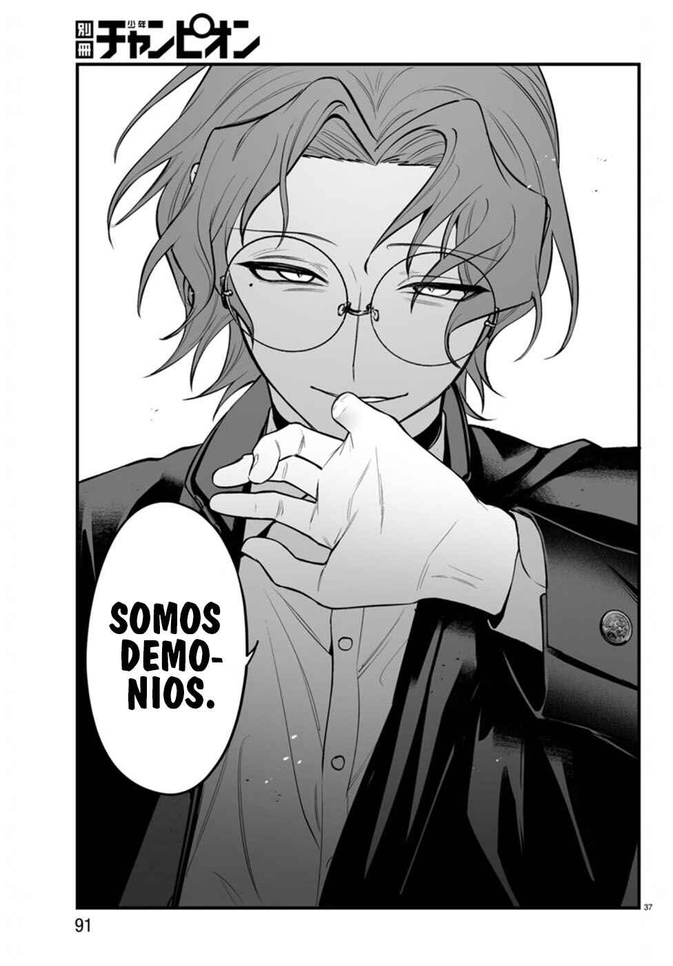 Mairimashita! Iruma-kun: If Episode of Mafia Chapter 24 - Page 38