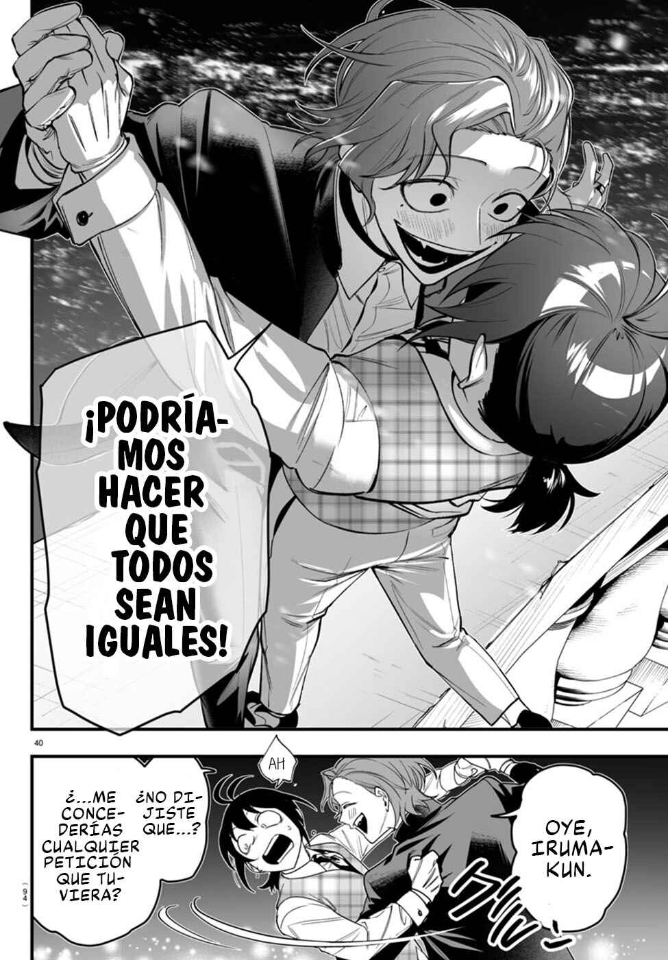 Mairimashita! Iruma-kun: If Episode of Mafia Chapter 24 - Page 41