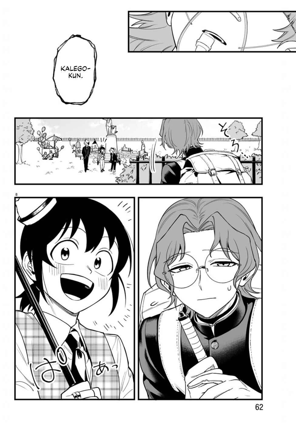 Mairimashita! Iruma-kun: If Episode of Mafia Chapter 24 - Page 9