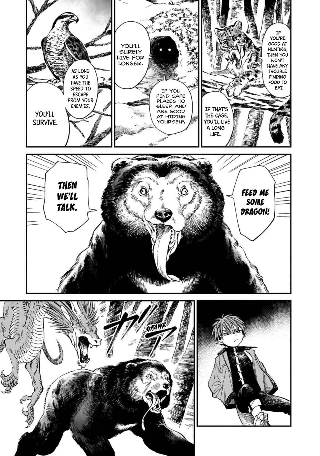 Tora wa Ryuu o Mada Tabenai. Chapter 11 - Page 1
