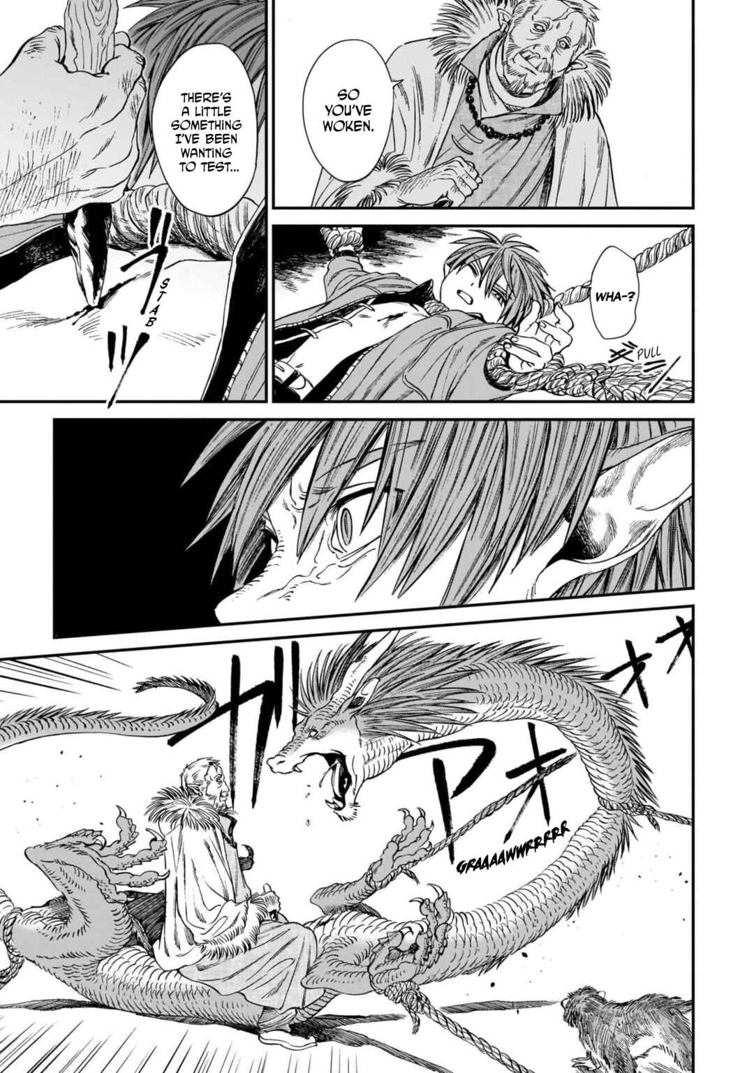 Tora wa Ryuu o Mada Tabenai. Chapter 11 - Page 15