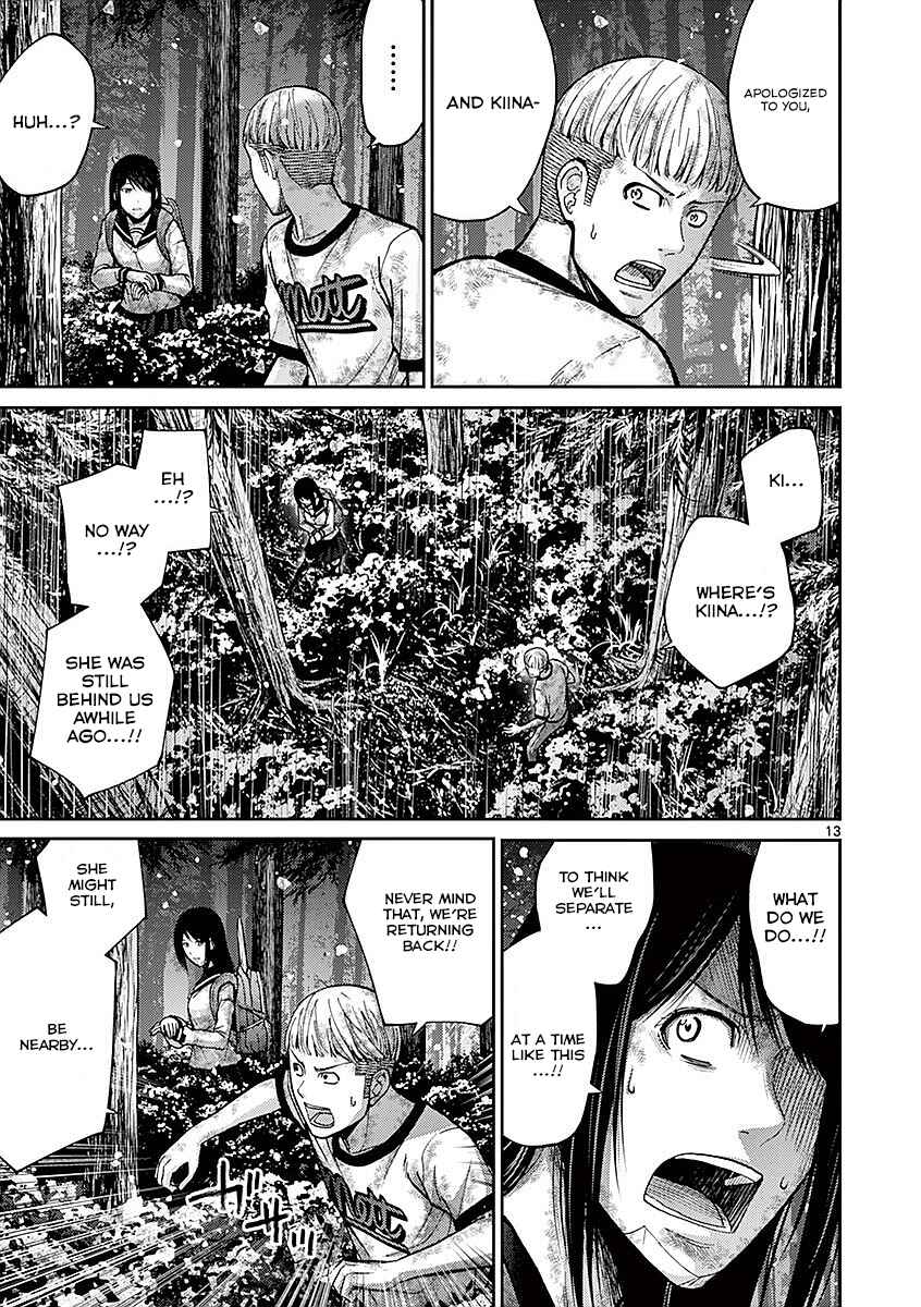 Alice on Border Road Chapter 18 - Page 12