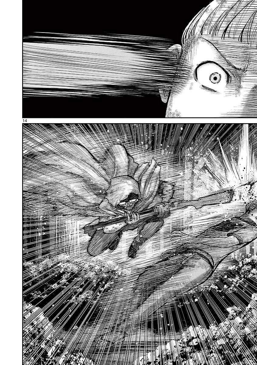 Alice on Border Road Chapter 18 - Page 13