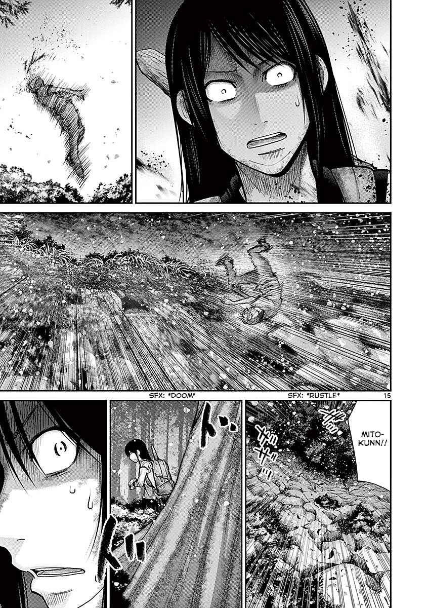 Alice on Border Road Chapter 18 - Page 14