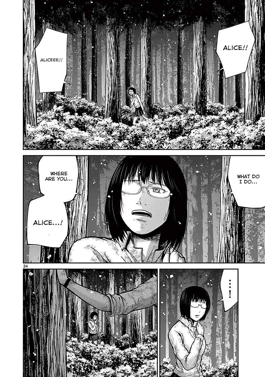 Alice on Border Road Chapter 18 - Page 33