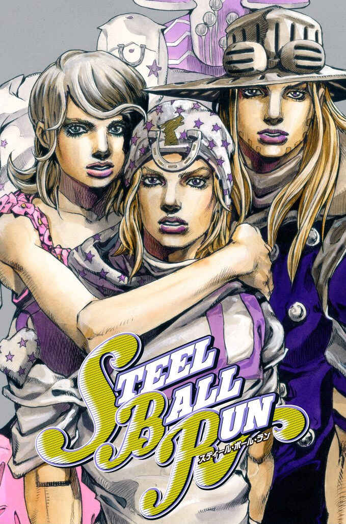 JoJo no Kimyou na Bouken: Part 7 - Steel Ball Run Color-ban Chapter 85 - Page 1