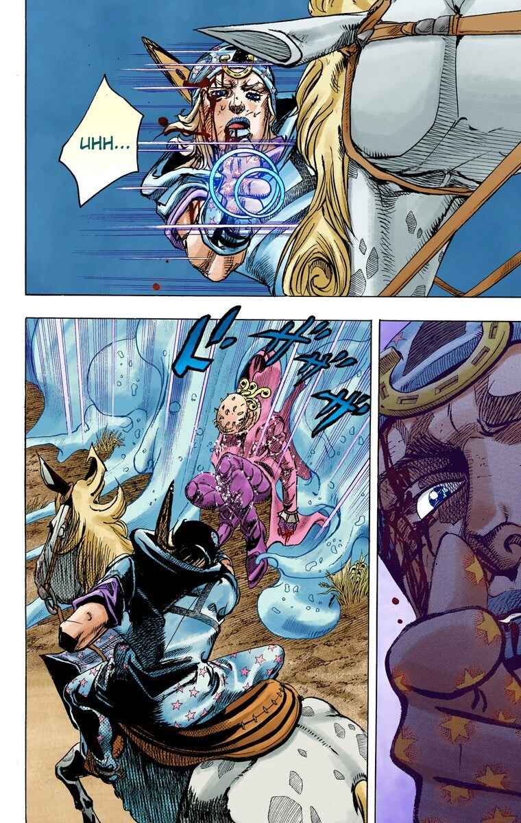 JoJo no Kimyou na Bouken: Part 7 - Steel Ball Run Color-ban Chapter 85 - Page 15