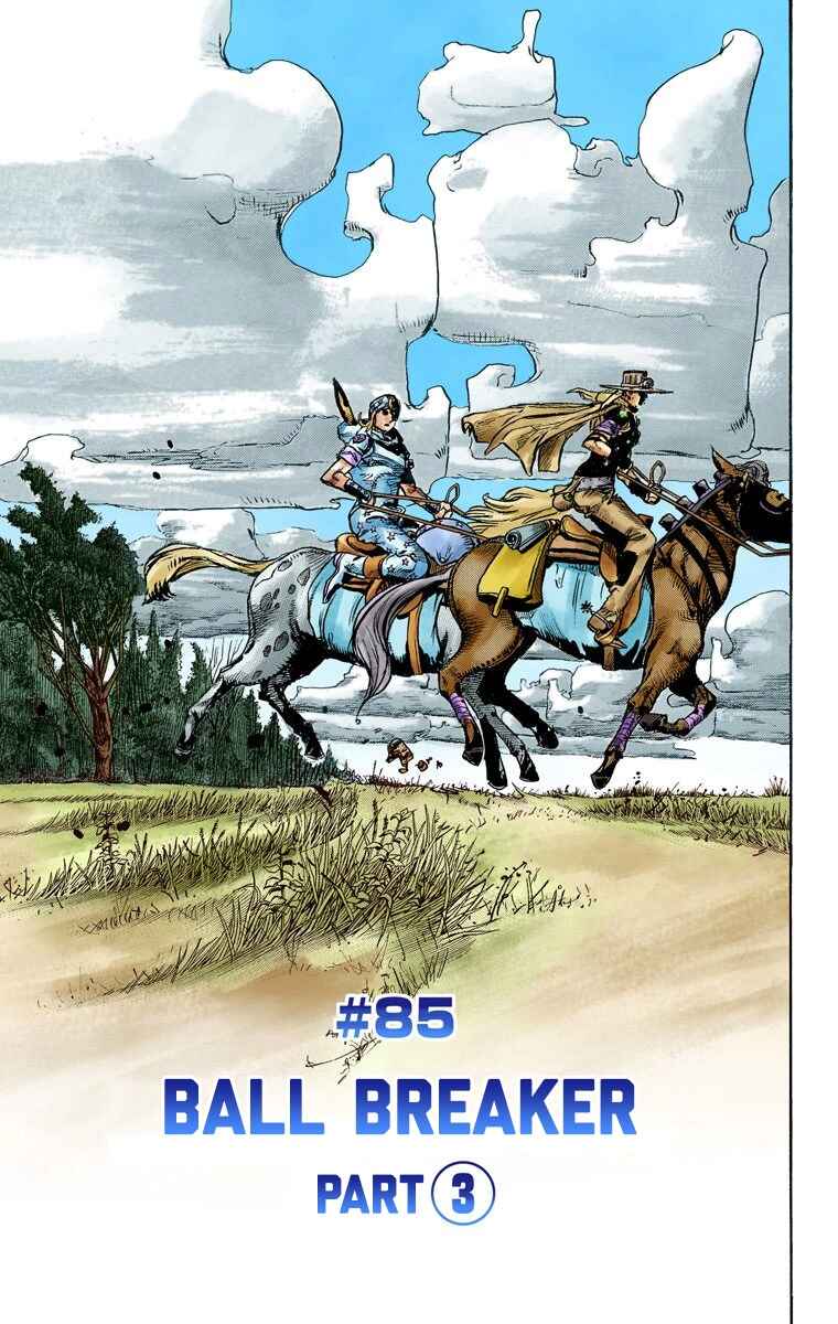 JoJo no Kimyou na Bouken: Part 7 - Steel Ball Run Color-ban Chapter 85 - Page 3