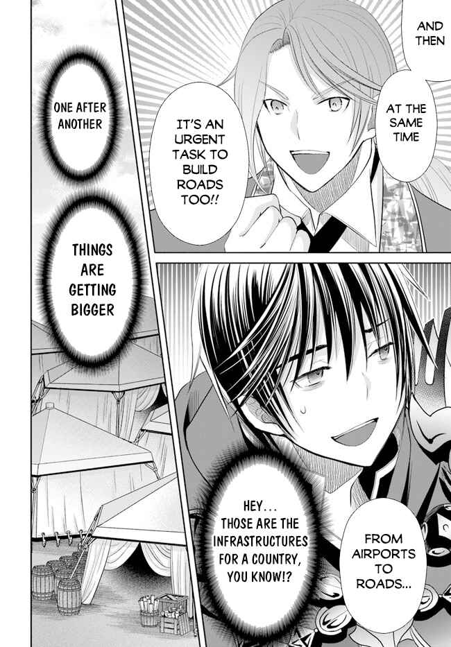 Hachinan tte, Sore wa Nai deshou! Chapter 73 - Page 25
