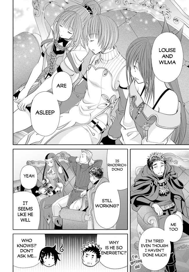 Hachinan tte, Sore wa Nai deshou! Chapter 73 - Page 5