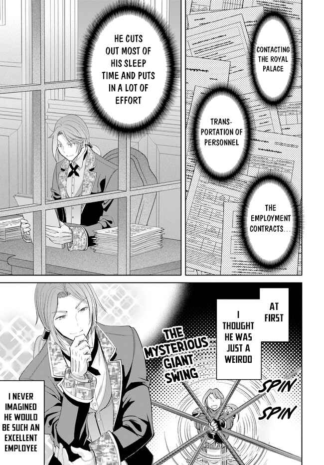 Hachinan tte, Sore wa Nai deshou! Chapter 73 - Page 6