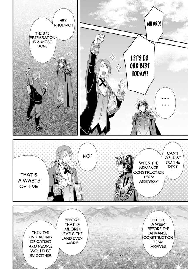 Hachinan tte, Sore wa Nai deshou! Chapter 73 - Page 7
