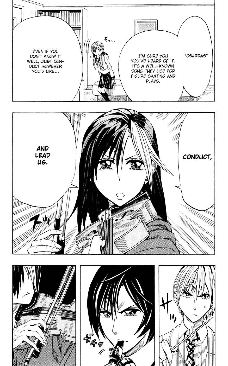 Soul Catcher(S) Chapter 33 - Page 3