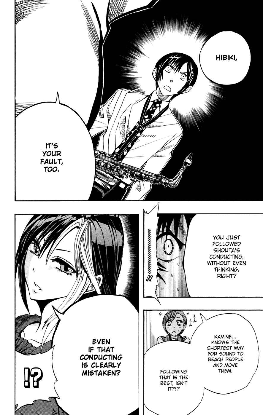Soul Catcher(S) Chapter 33 - Page 9