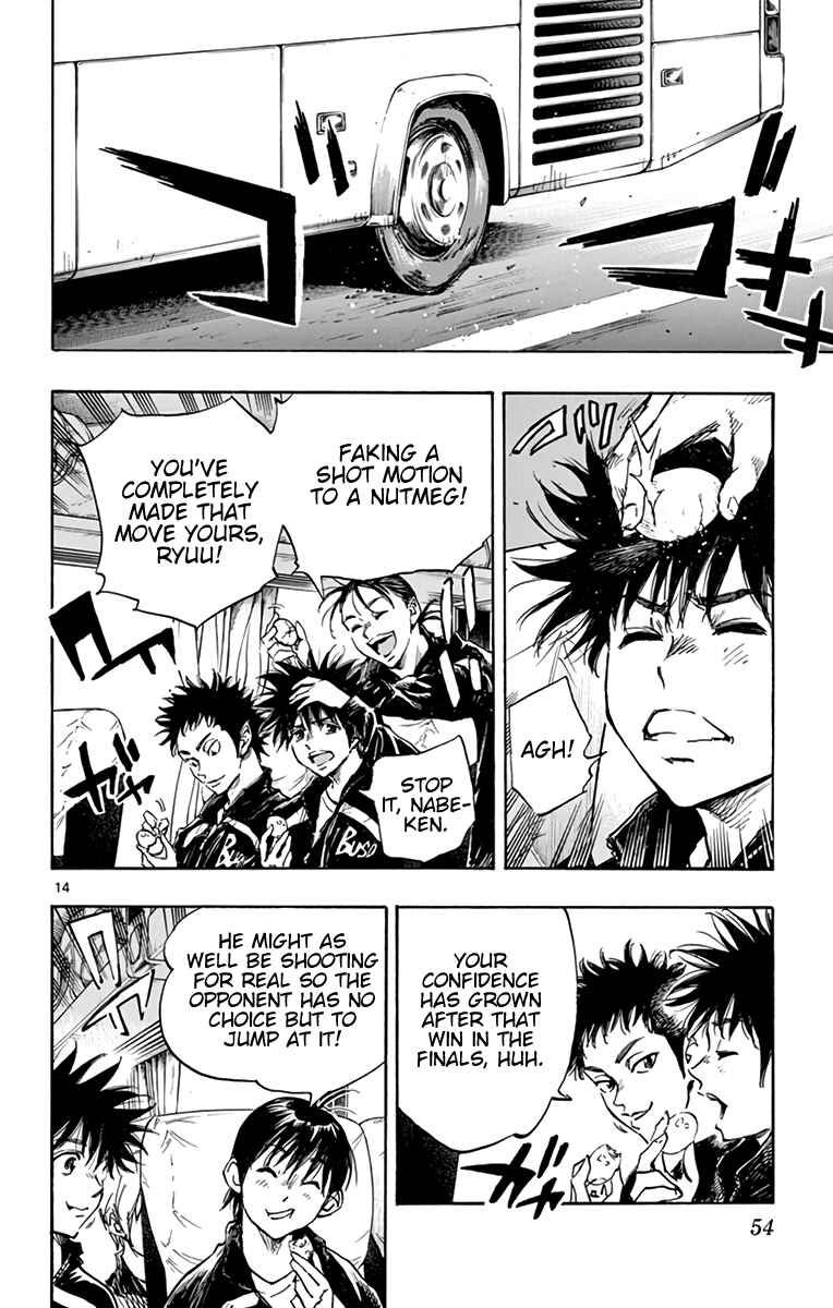 BE BLUES ~Ao ni Nare~ Chapter 291 - Page 13