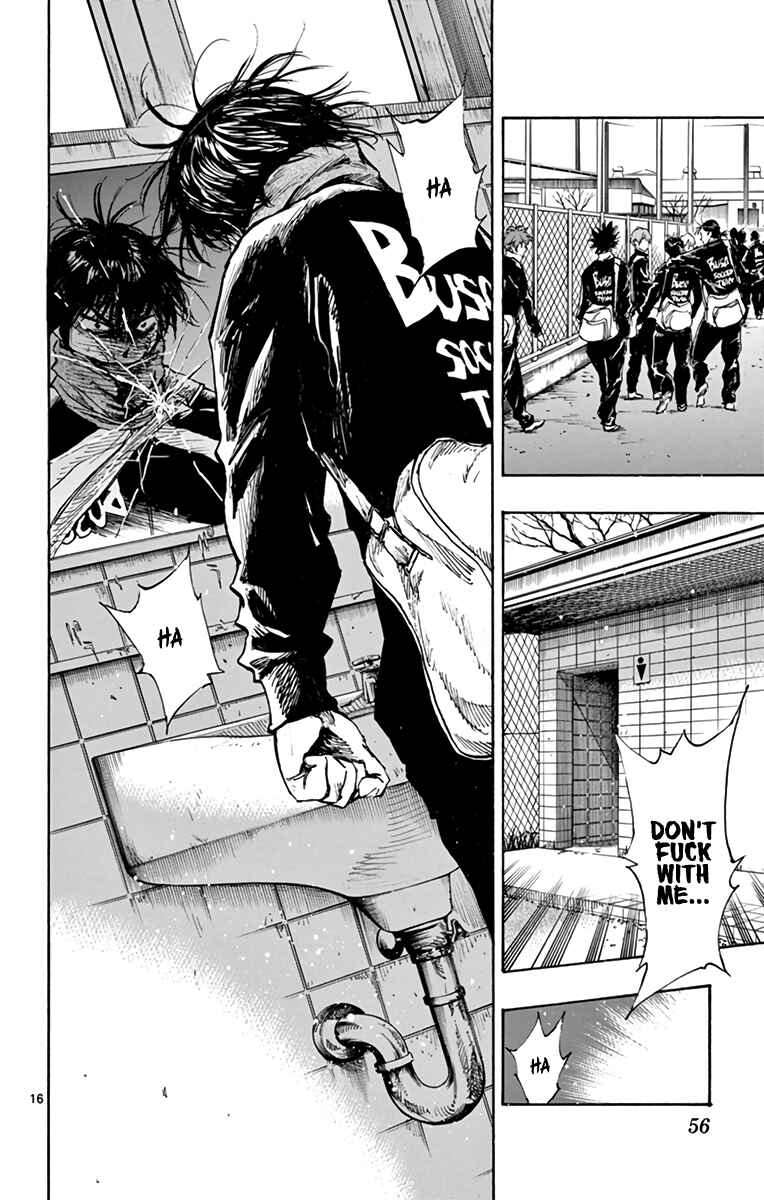 BE BLUES ~Ao ni Nare~ Chapter 291 - Page 15