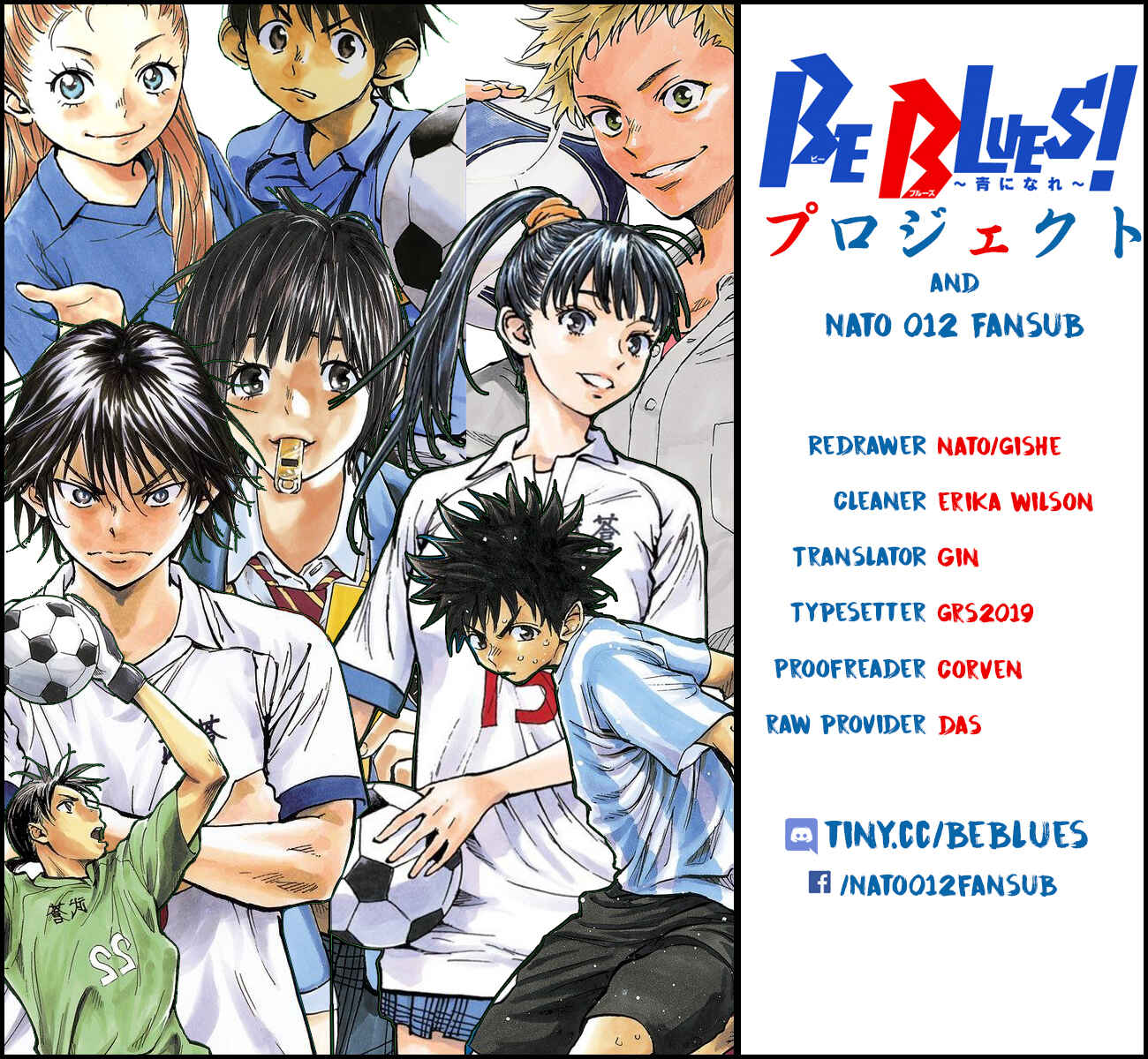 BE BLUES ~Ao ni Nare~ Chapter 291 - Page 18