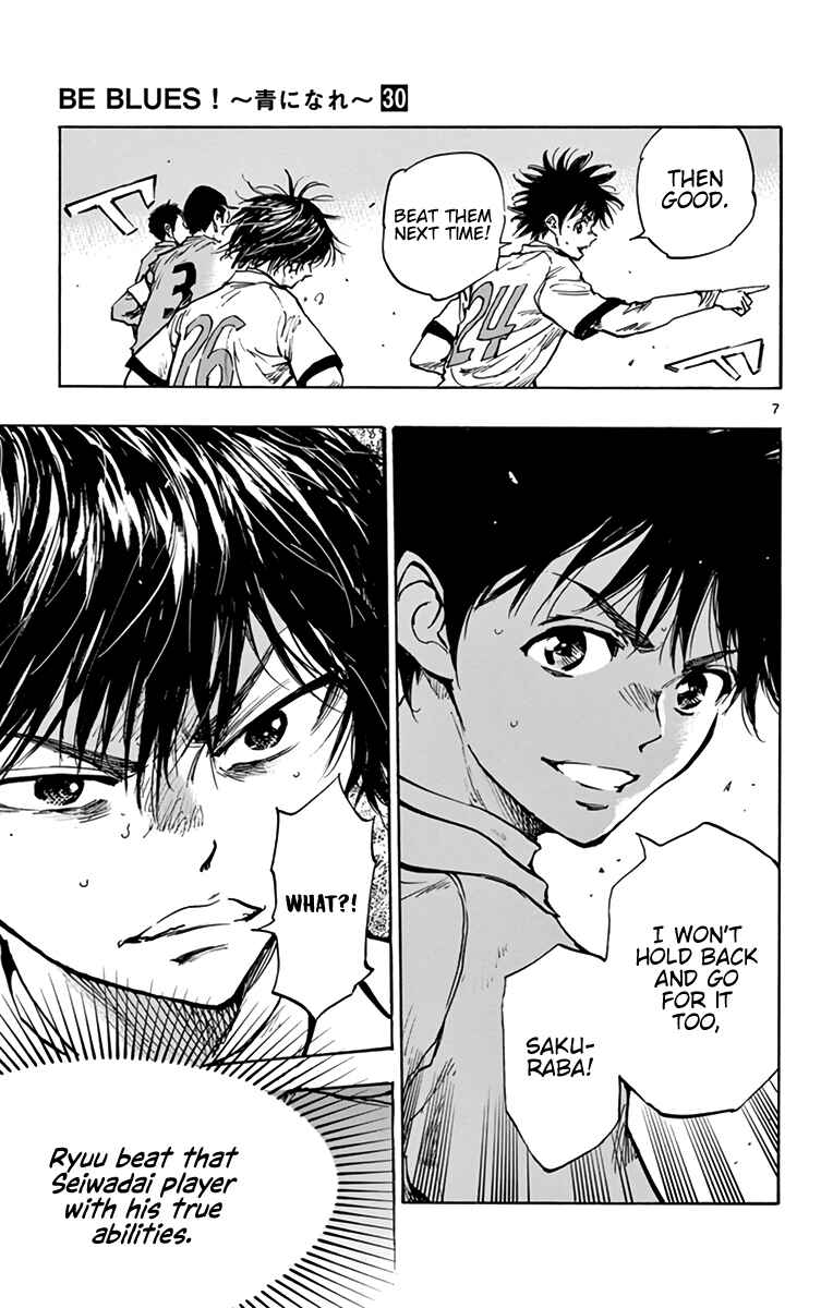 BE BLUES ~Ao ni Nare~ Chapter 291 - Page 7