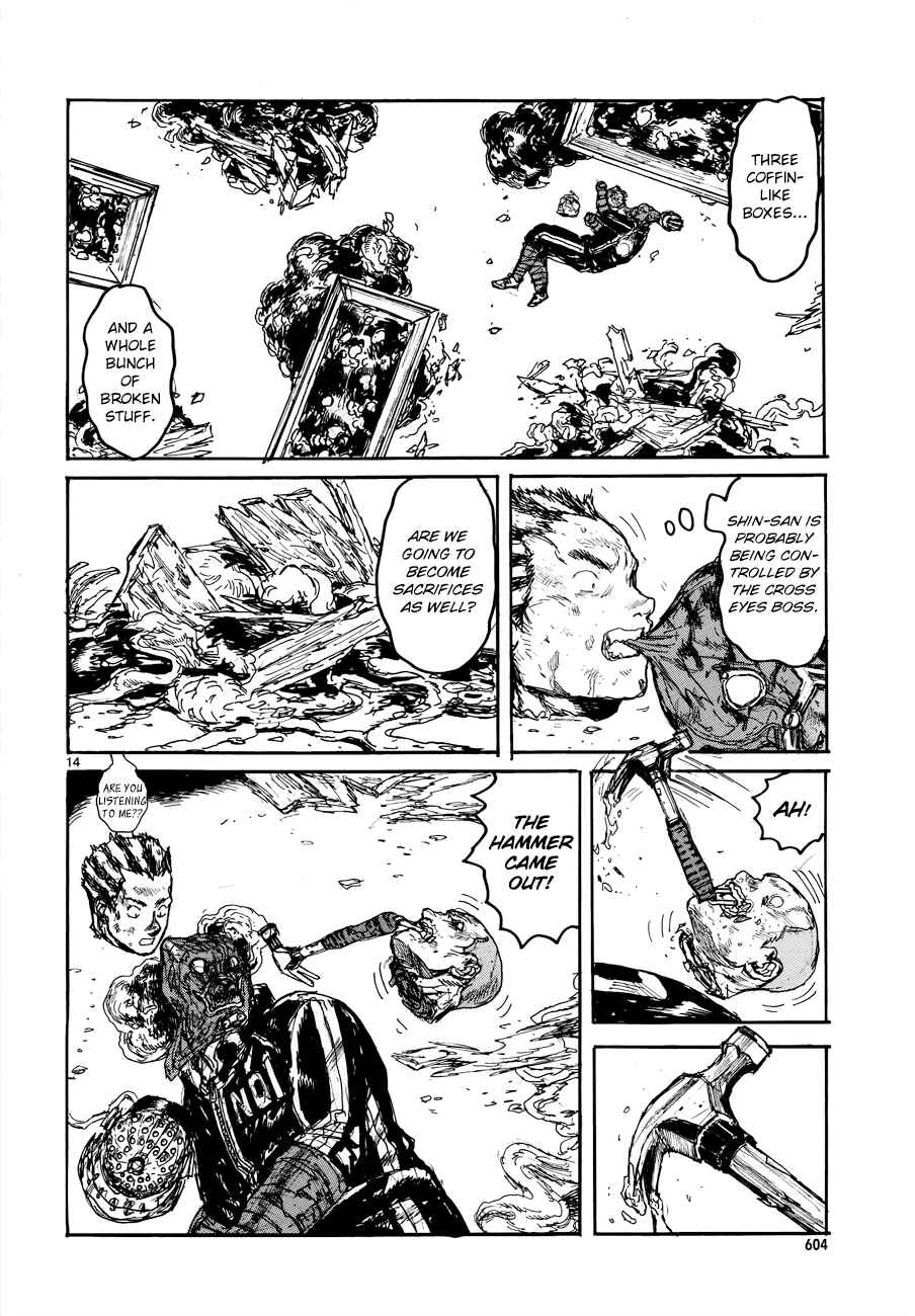 Dorohedoro Chapter 133 - Page 15