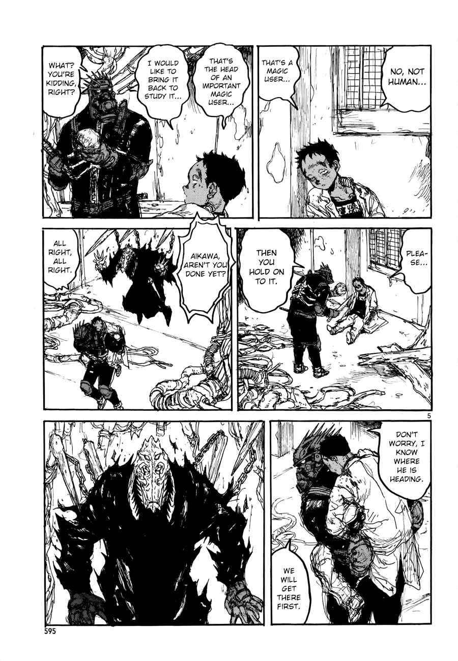 Dorohedoro Chapter 133 - Page 6