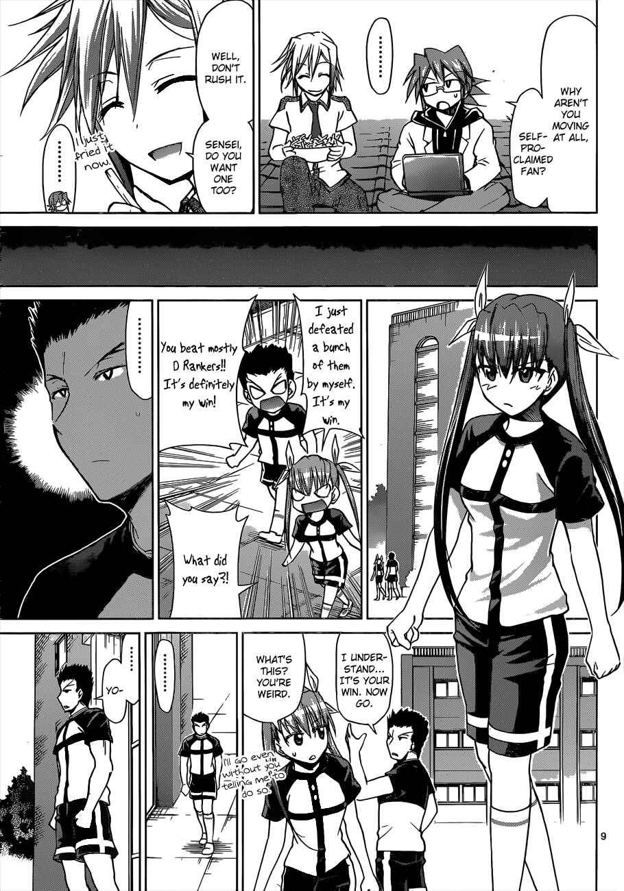 Denpa Kyoushi Chapter 121 - Page 10