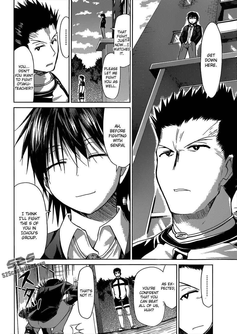 Denpa Kyoushi Chapter 121 - Page 11