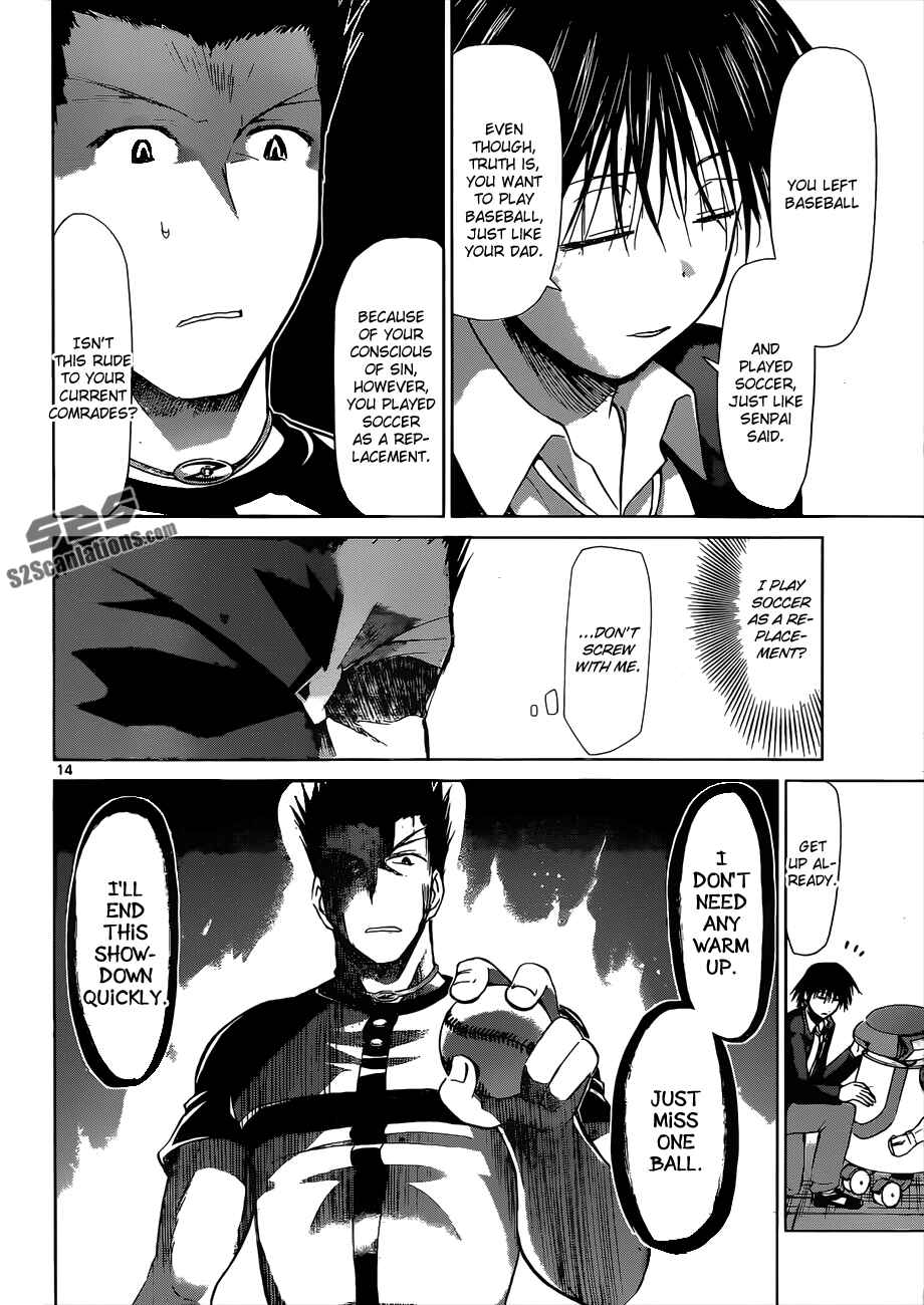 Denpa Kyoushi Chapter 121 - Page 15