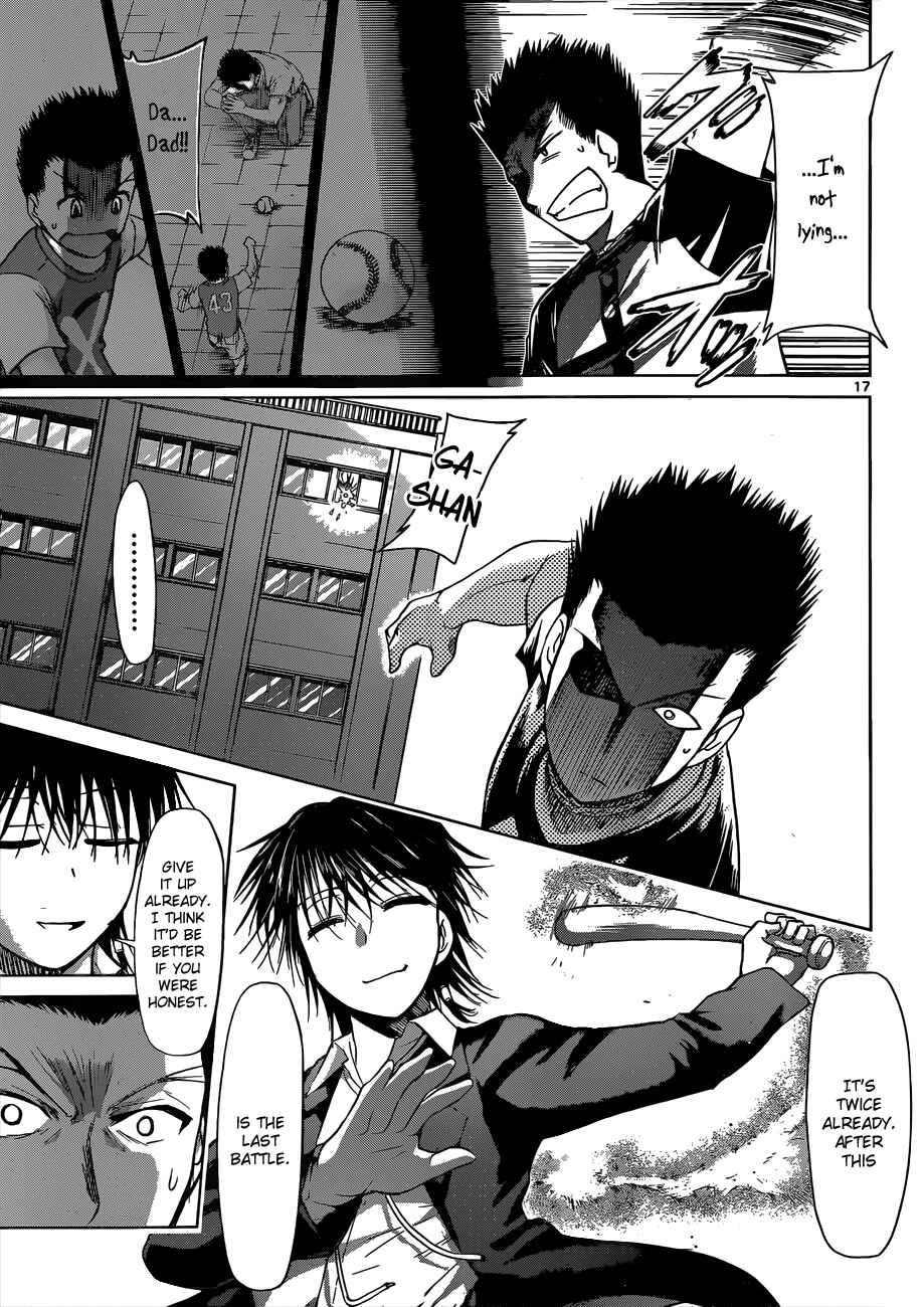 Denpa Kyoushi Chapter 121 - Page 18
