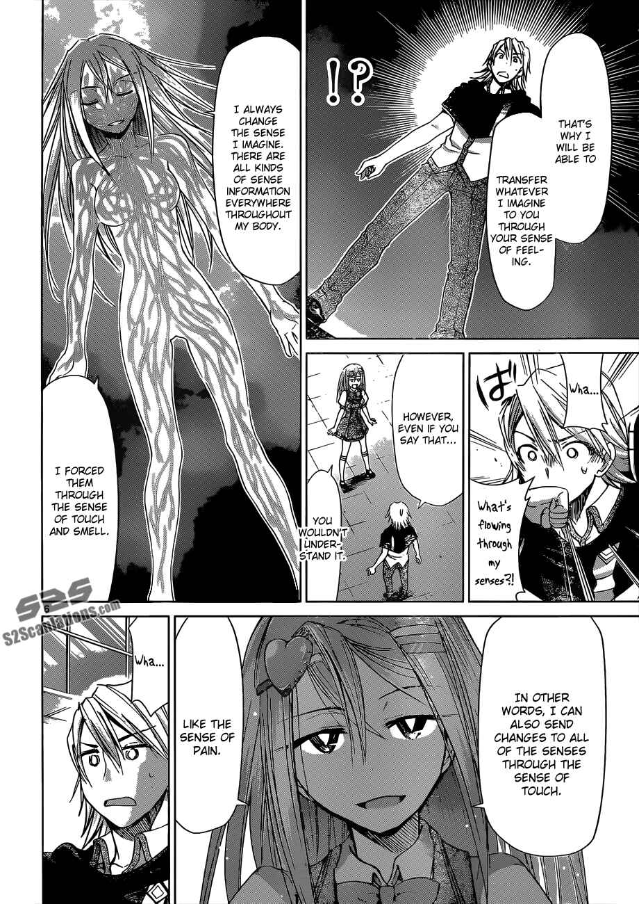 Denpa Kyoushi Chapter 121 - Page 7