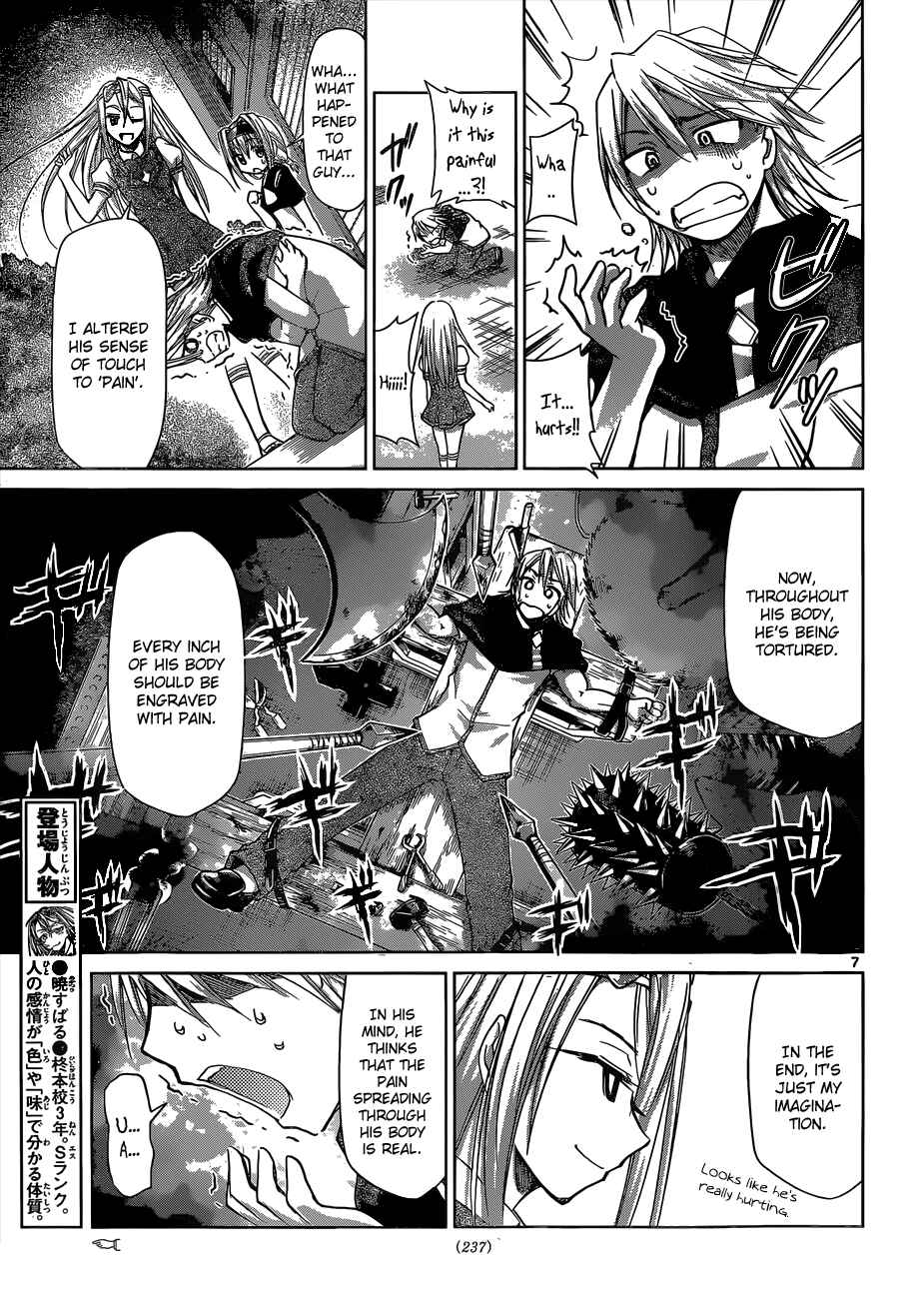 Denpa Kyoushi Chapter 121 - Page 8