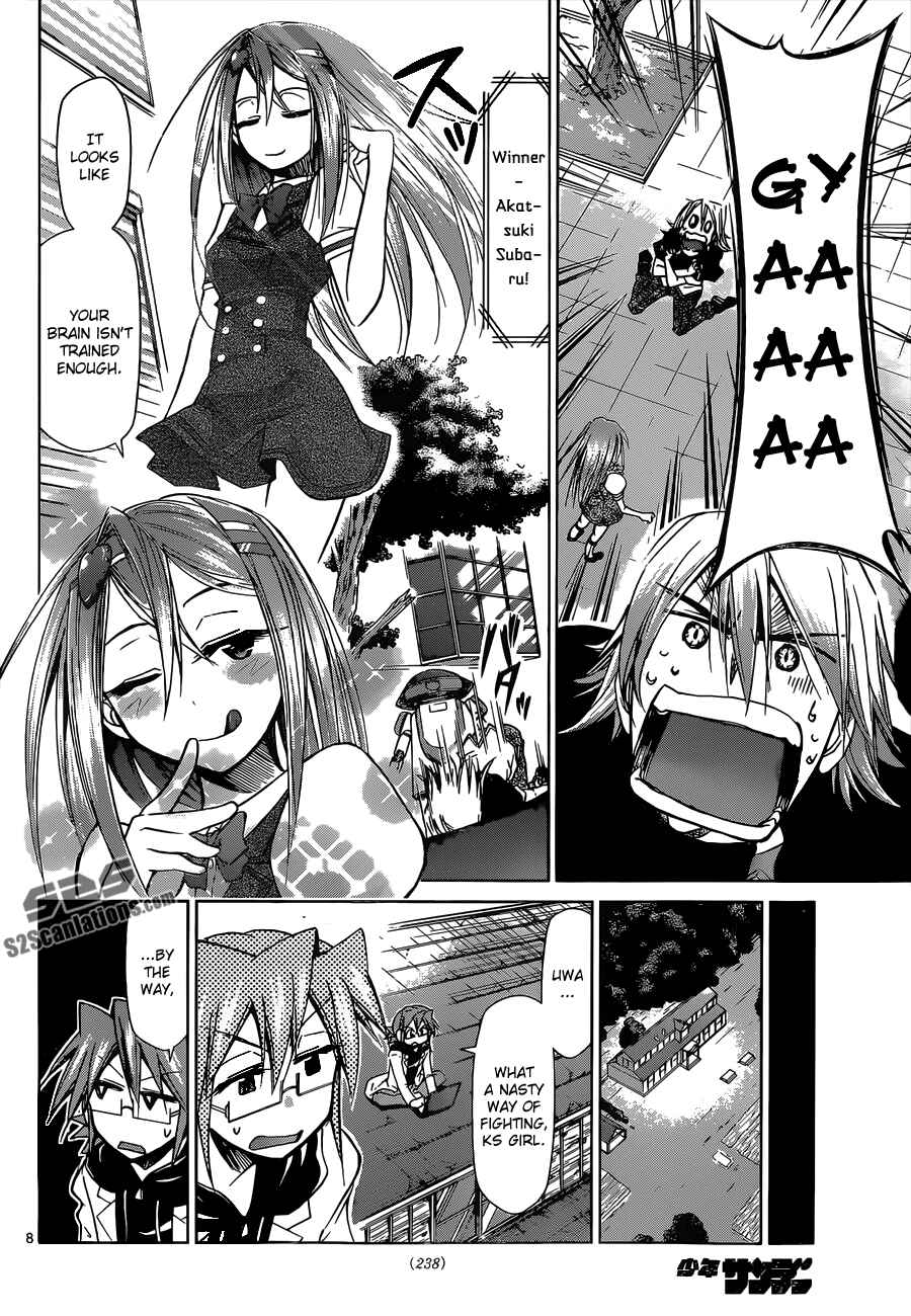 Denpa Kyoushi Chapter 121 - Page 9
